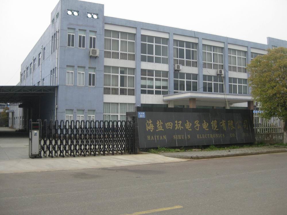 China Haiyan Sihuan Electronic Co., Ltd. Perfil de la compañía